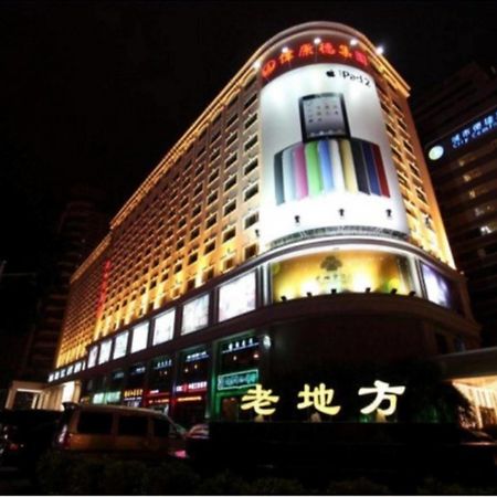 Lao Di Fang Hotel Shenzhen Exterior foto