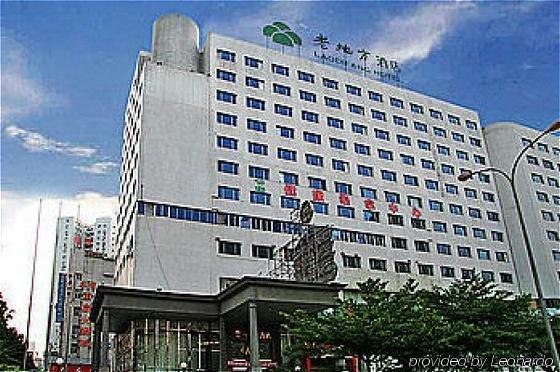 Lao Di Fang Hotel Shenzhen Exterior foto