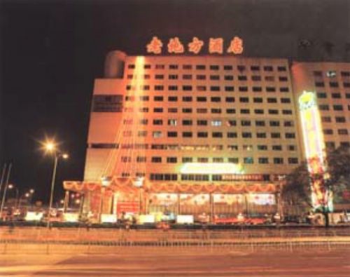 Lao Di Fang Hotel Shenzhen Exterior foto