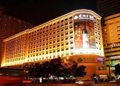 Lao Di Fang Hotel Shenzhen Exterior foto